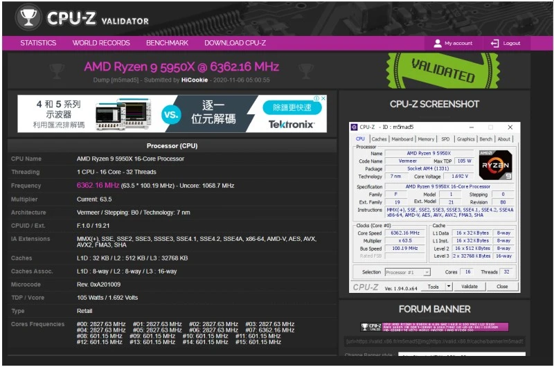 amd ryzen 9 5950x rekord