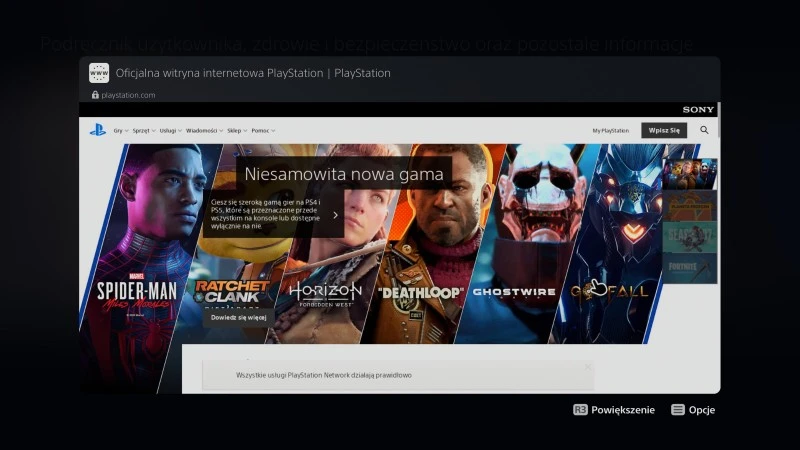 ps5 przeglądarka 7
