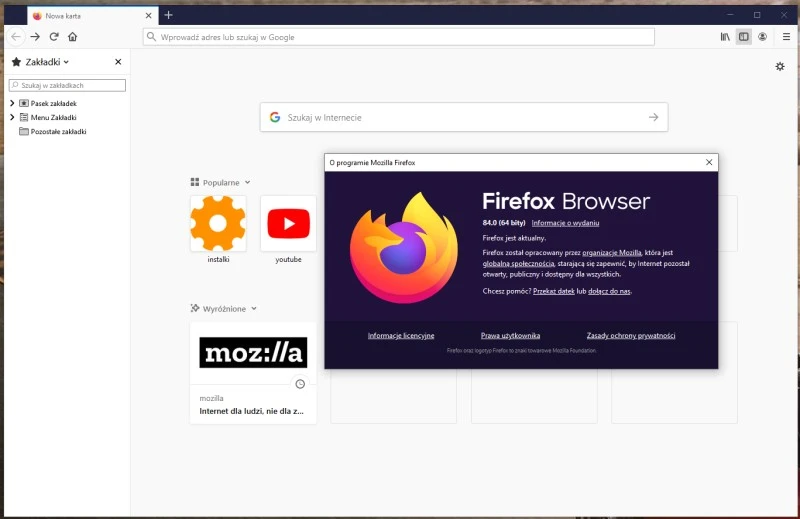 firefox 84 ui