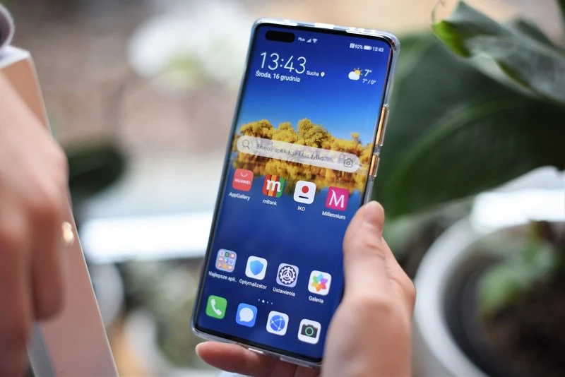 Huawei AppGallery Bankowe 1