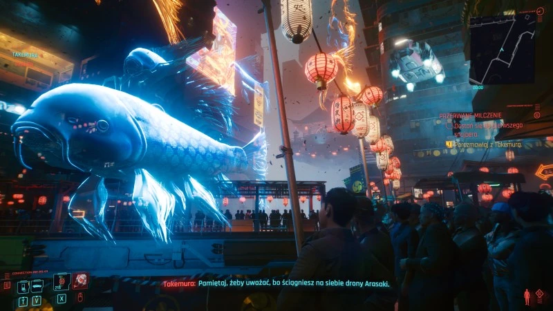 photomode 24122020 214825