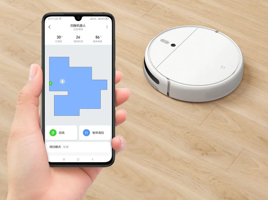 Xiaomi Mi Robot Vacuum-Mop 1C