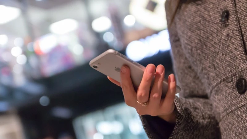 ios 14 stukniecie w tyl