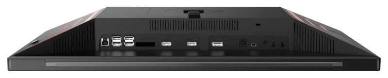 Szybki gamingowy monitor AOC Agon Pro AG254FG