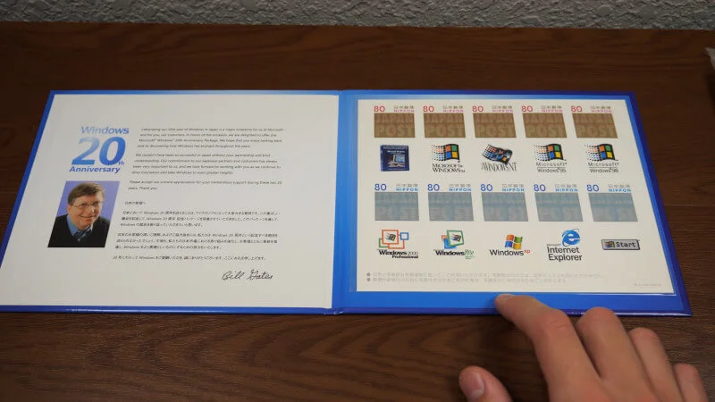 Microsoft Windows XP 20th Anniversary Edition