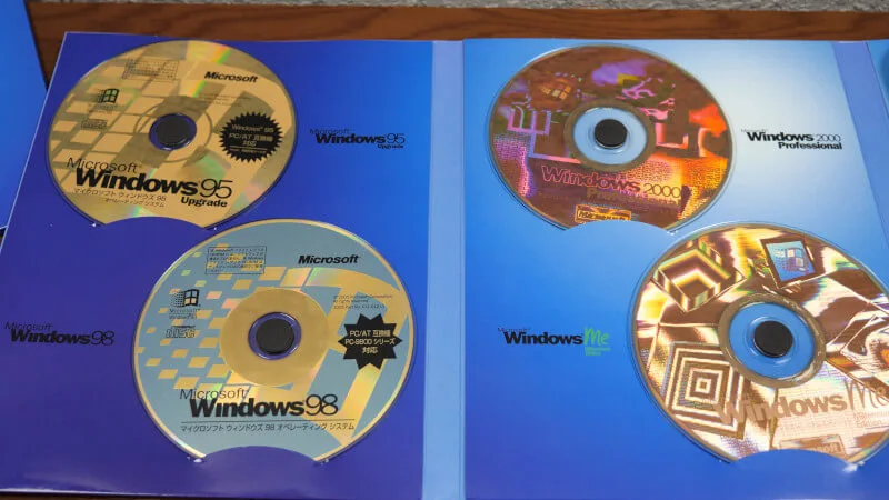 Microsoft Windows XP 20th Anniversary Edition