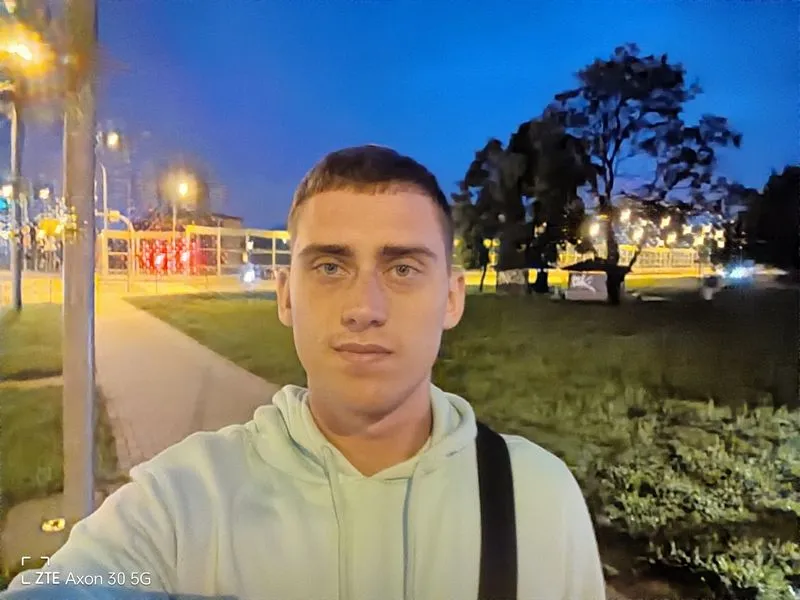 ZTE AXON 30 sample 79