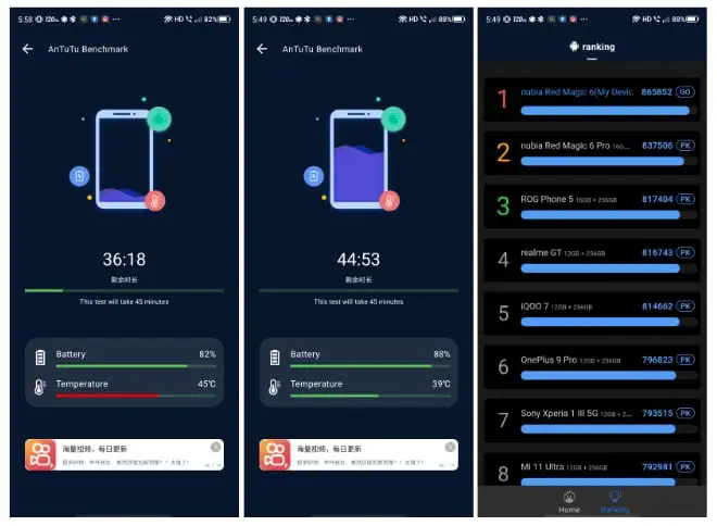 Nubia RedMagic 6S Pro