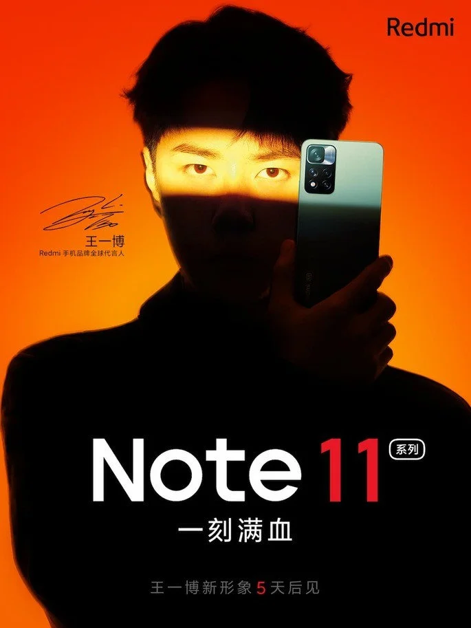 Redmi Note 11 Pro