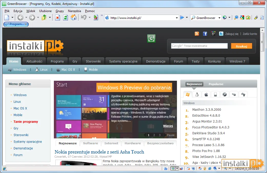 Okladka GreenBrowser