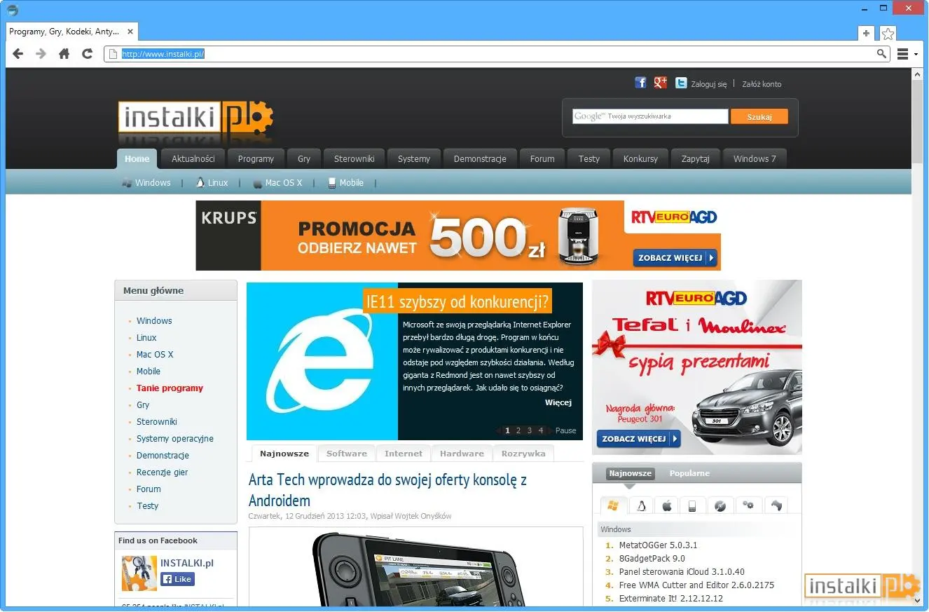Lumia Browser