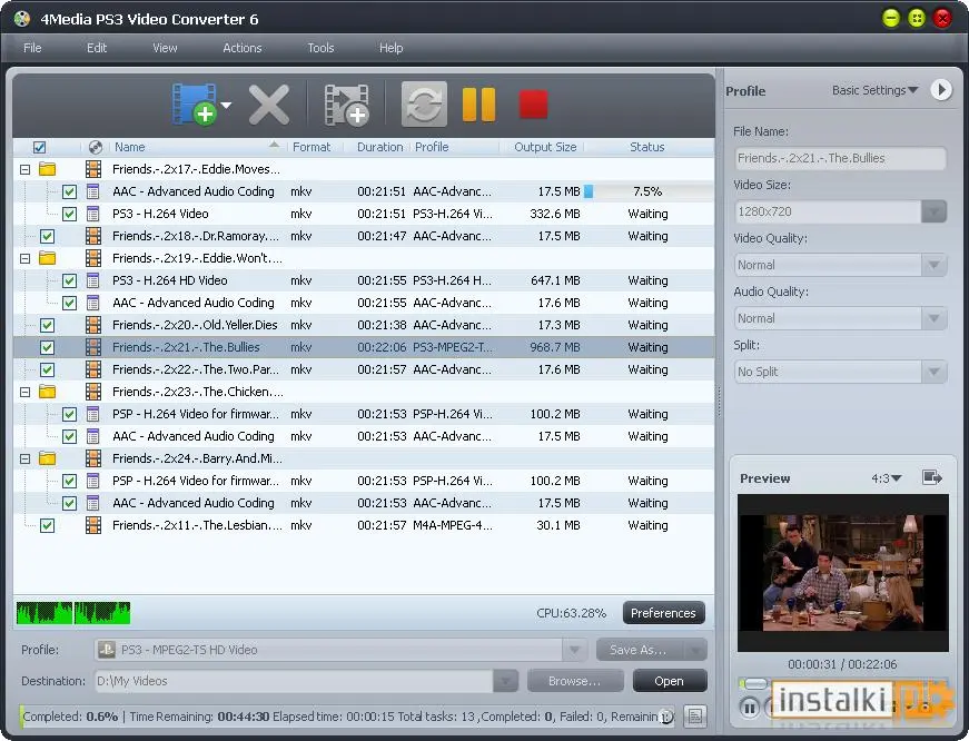Okladka 4Media PS3 Video Converter