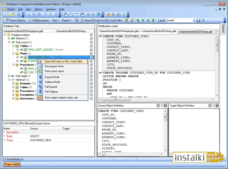 Okladka EMS DB Comparer dla InterBase/Firebird