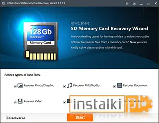 Okladka IUWEshare SD Memory Card Recovery Wizard