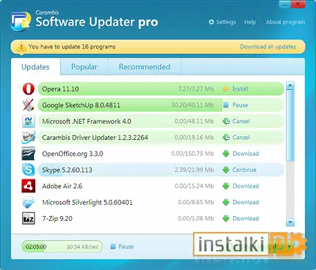 Carambis Software Updater Pro