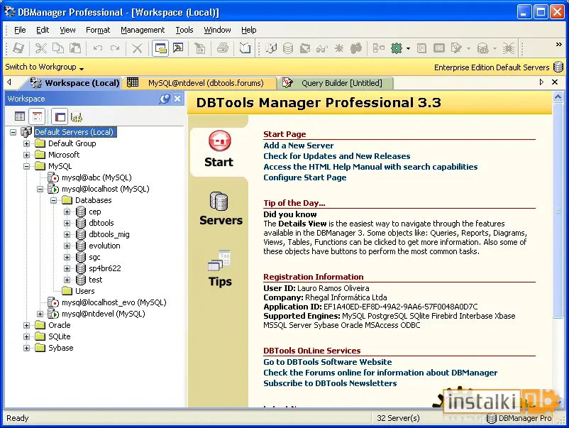 Okladka DBManager