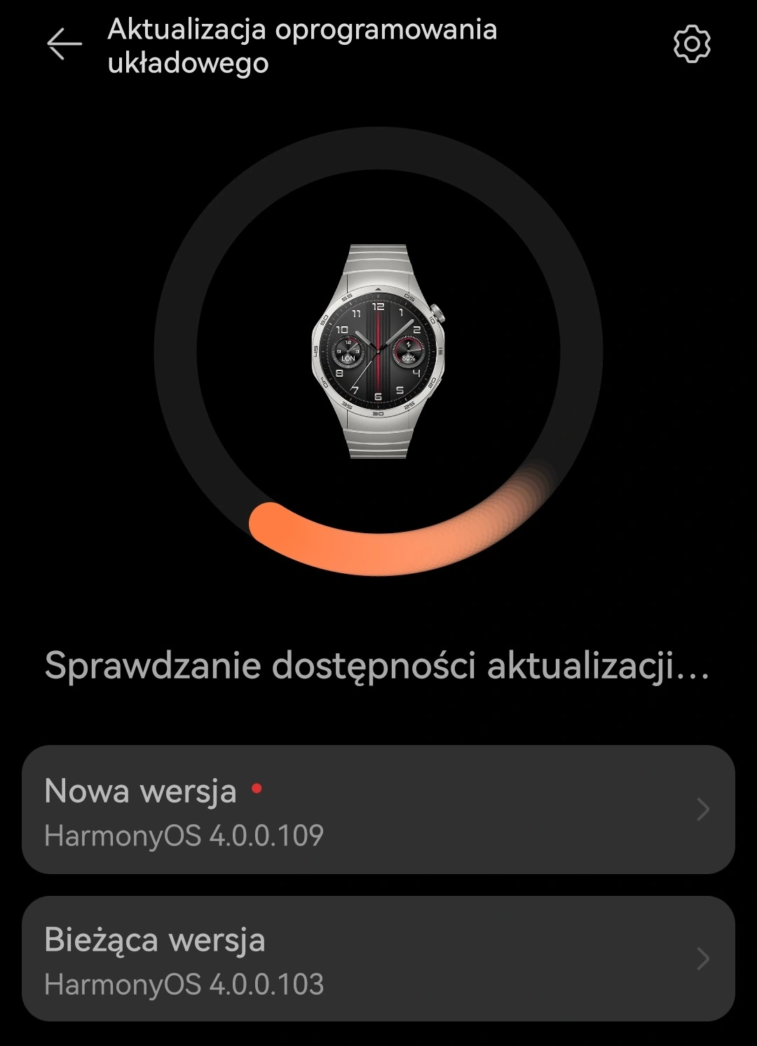 Aktualizacja HarmonyOS 4 dla Huawei Watch GT 4