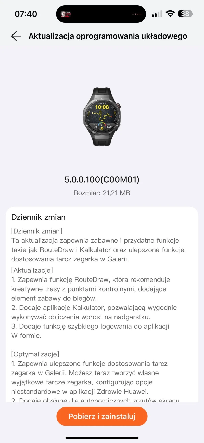 Aktualizacja zegarków Huawei Watch GT 5 5.0.0.100