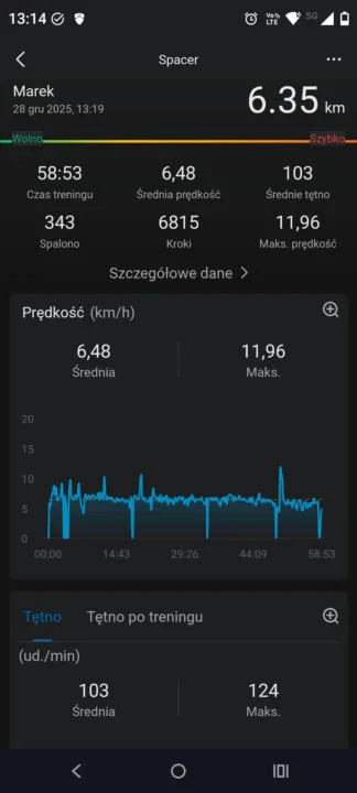 Helio Strap Zepp App: Spacer