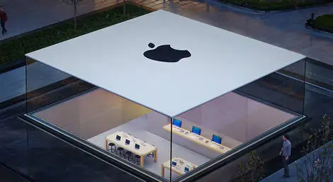 Apple nie zwalnia. Rekordowe zyski i sprzedaż iPhone’a