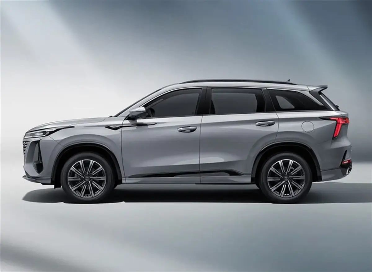 Changan CS75 PLUS