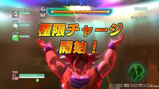 Atak ultimate Goku - Genki Dama