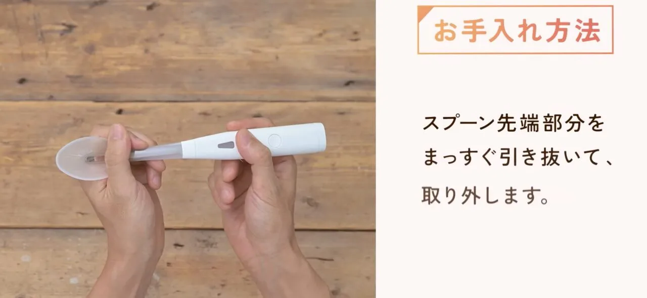 Elecispoon smart łyżka