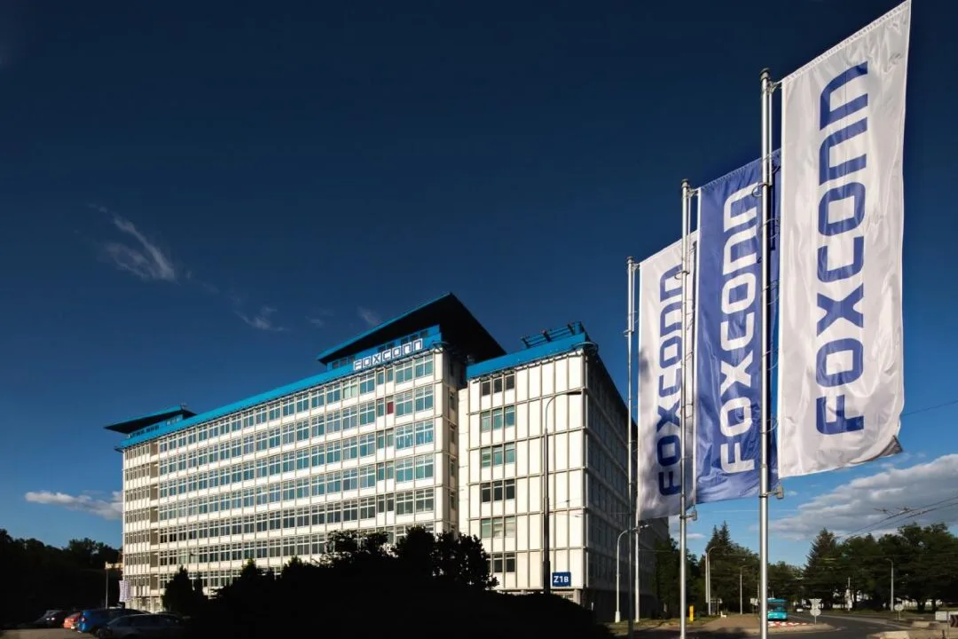 Gigant technologiczny chce zainwestować w Polsce. Nawet 40 tys. miejsc pracy