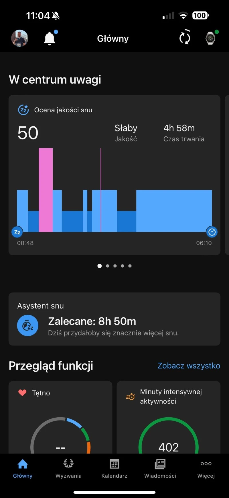 Garmin Connect 5.5