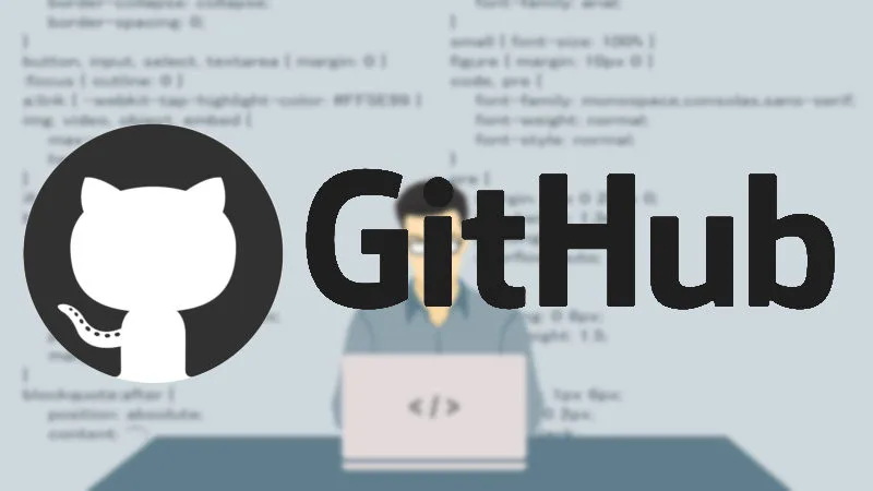 Już wkrótce każdy użytkownik GitHub będzie mógł ustawić swój kod jako prywatny