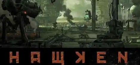 Hawken: Rozpoczęto otwarte beta testy