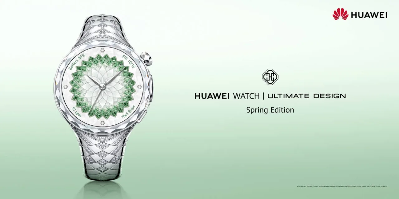 HUAWEI