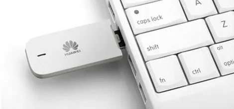 HUAWEI: Najmniejszy na świecie modem USB