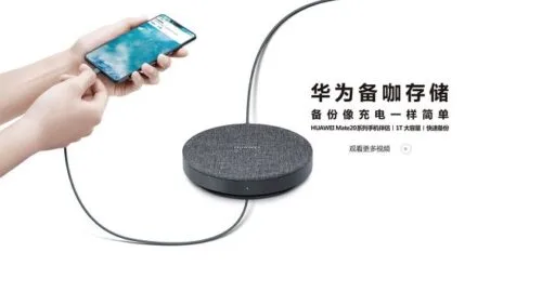 Huawei zaprezentowało dysk zewnętrzny 1 TB. Do smartfona