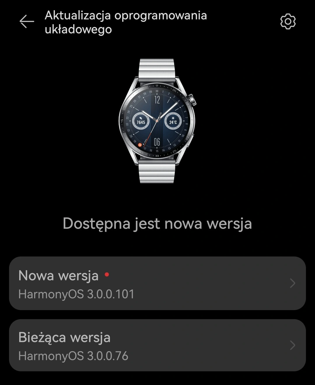 HarmonyOS 3.0.0.101 - Huawei Watch GT 3