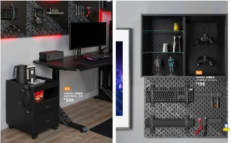Tak wyglądają meble IKEA x ASUS Republic of Gamers