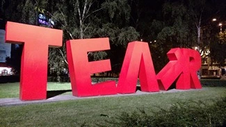 IMG 20160730 222647330 mini