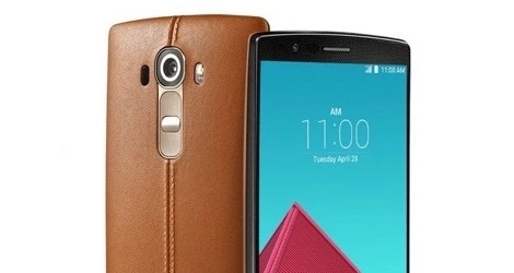 Tak wygląda LG G4! Wyciekły zdjęcia!