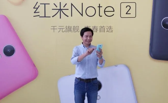 Lei Jun zdradza plany Xiaomi na 2017 rok