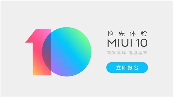 Znamy oficjalną listę smartfonów Xiaomi, które dostaną MIUI 10