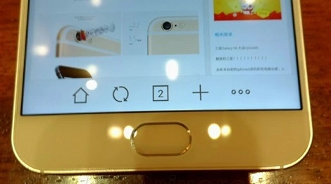 Meizu MX5 i M1 Note 2 – nowe smartfony już w czerwcu?