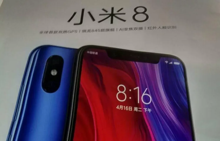 Poznaliśmy wygląd oraz ważne nowości w Xiaomi Mi 8