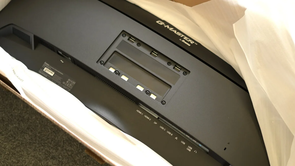 iiyama G-Master GCB4580DQSN-B1 mocowanie podstawy