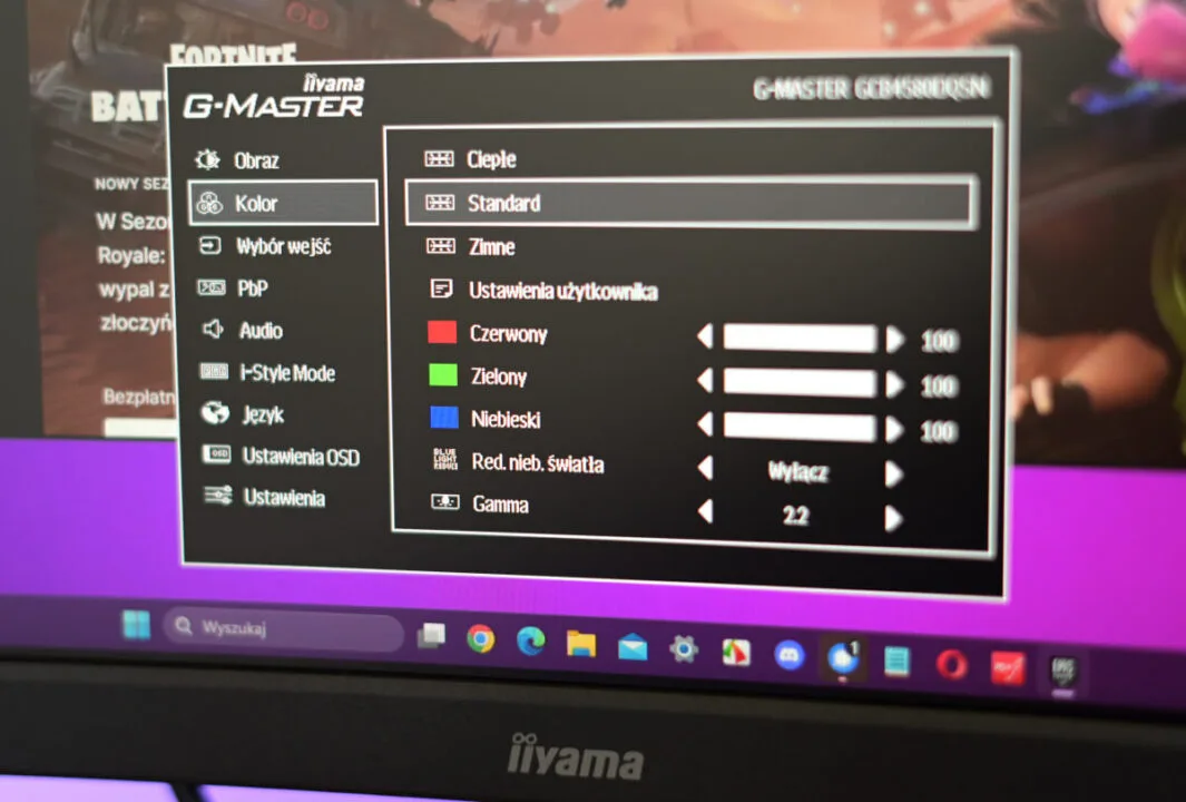 Menu OSD w iiyama G-Master GCB4580DQSN-B1