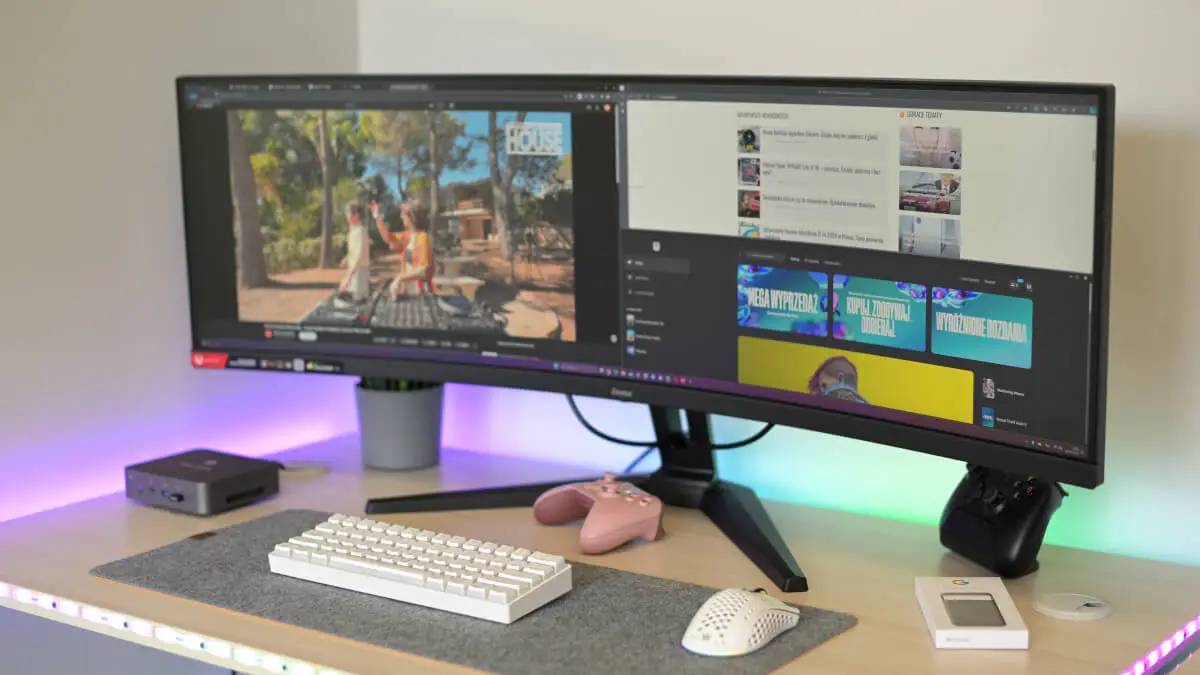 iiyama G-Master GCB4580DQSN-B1