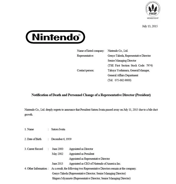 Oświadczenie Nintendo