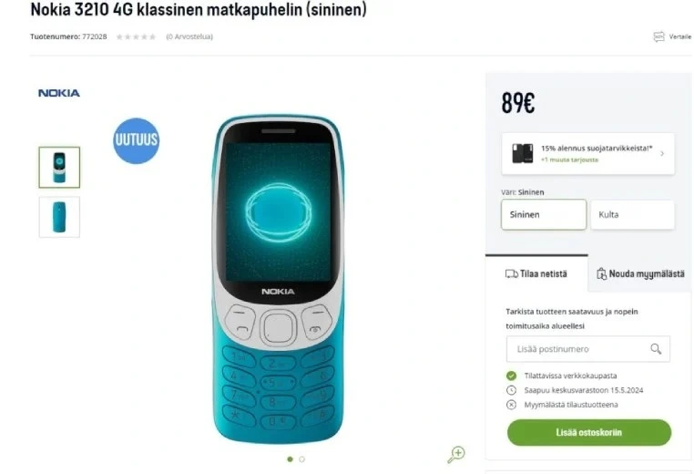 Nokia 3210 (2024) cena