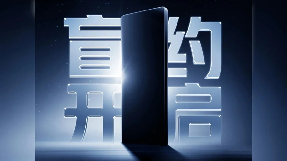 RedMagic 11 Pro nadchodzi. Potężna bateria i wyjątkowe chłodzenie 