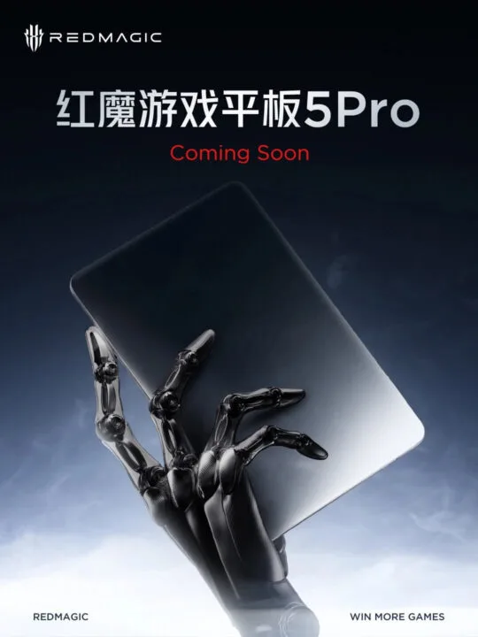 redmagic gaming tablet 5 pro