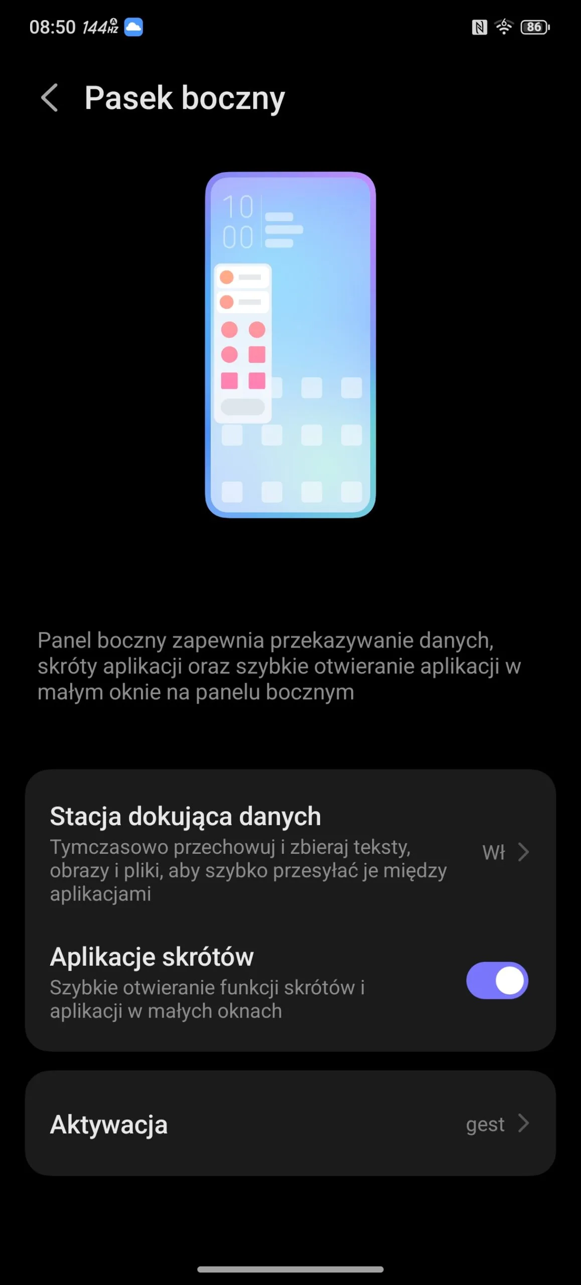 Redmagic OS 11.5